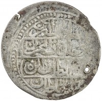Billon coin  Egypt  KM# 175