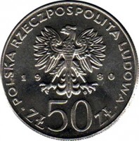 Poland coin 50 Złotych - Kasimir I (1980) obverse obverse of 50 Złotych - Kasimir I (1980) coin with Y# 117 from Poland. Inscription: POLSKA RZECZPOSPOLITA LUDOWA 19 80 ZŁ 50 ZŁ