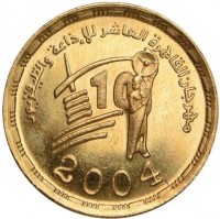 Gold coin Egypt Gold coin Egypt