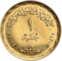Gold coin Egypt Gold coin Egypt