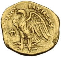 Gold coin  Egypt