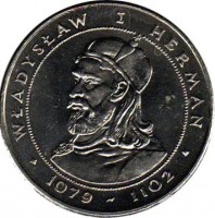 Poland coin 50 Złotych - Władysław I Herman (1981) reverse reverse of 50 Złotych - Władysław I Herman (1981) coin with Y# 128 from Poland. Inscription: WŁADYSŁAW I HERMAN · 1079~1102 ·