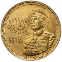 Gold coin Egypt Gold coin Egypt