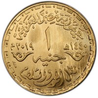 Gold coin Egypt Gold coin Egypt