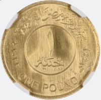 Gold coin Egypt Gold coin Egypt