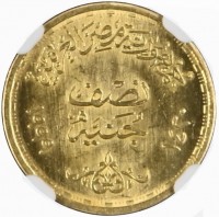 Gold coin Egypt Gold coin Egypt
