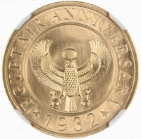 Gold coin Egypt Gold coin Egypt
