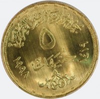 Gold coin Egypt Gold coin Egypt