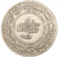 Billon coin Sudan KM# 7.1 مقبول.