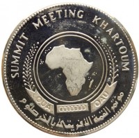Silver coin Sudan KM# 77 Silver coin Sudan KM# 77