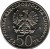 obverse of 50 Złotych - Mieszko I (1979) coin with Y# 100 from Poland. Inscription: POLSKA RZECZPOLSPOLITA LUDOWA 19 79 ZŁ 50 ZŁ