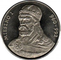 reverse of 50 Złotych - Mieszko I (1979) coin with Y# 100 from Poland. Inscription: MIESZKO I 960-992