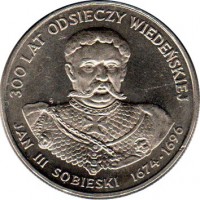 reverse of 50 Złotych - Jan III Sobieski (1983) coin with Y# 145 from Poland. Inscription: 300 LAT ODSIECZY WIEDENSKIEJ JAN III SOBIESKI 1674-1696