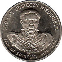 Poland coin 50 Złotych - Jan III Sobieski (1983) reverse reverse of 50 Złotych - Jan III Sobieski (1983) coin with Y# 145 from Poland. Inscription: 300 LAT ODSIECZY WIEDENSKIEJ JAN III SOBIESKI 1674-1696