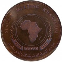 Copper coin Sudan KM# P3 SUMMIT MEETING KHARTOUM. OUA OAU. مؤتمر القمة الأفريقي بالخرطوم.