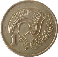 reverse of 1 Cent (1983 - 2004) coin with KM# 53 from Cyprus. Inscription: 1