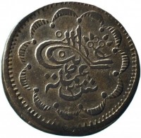 Billon coin Sudan KM# 24 عملة جديدة. ٢ ᵚ. ش.