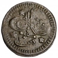 Billon coin Sudan KM# 9.2 مقبول. ٢. ش.