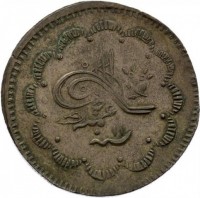 Billon coin Sudan KM# 25 عملة جديدة. ٢٠ ش. ١١. سنه.