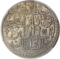 Silver coin Libya KM# 51 سلطان البرين. وخاقان البحرين. ١. السلطان ابن. السلطان.