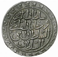 Billon coin Libya KM# 188 سلطان البرين. وخاقان البحرين. ٢٠. السلطان ابن. السلطان.