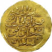 Gold coin Libya KM# 62 سلطان البرين. وخاقان البحرين. ١٥. السلطان ابن. السلطان.