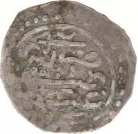 Billon coin Libya KM# 21 ضرب. في. طرابلس. غرب. ١١٠٨.