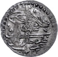 Billon coin Libya KM# 149 محمود. خان. في. ضرب طرابلس. غرب. ١٢٢٣.