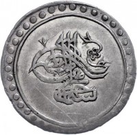 Silver coin Libya KM# 60 سليم حان مظفر دائما.