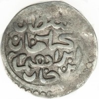 Silver coin Libya KM# 9.1 سلطان. محمد خان بن ابراهيم خان.