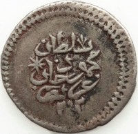 Billon coin Libya KM# 203 سلطان. محمود خان. عز نصره. ٢٢.