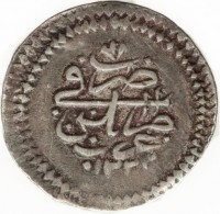 Billon coin Libya KM# 203 ضرب. في. طرابلس. غرب. ١٢٢٣.