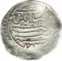 Silver coin Libya KM# 9.2 في. ضرب. طرابلس. غرب. سنه. ١٠٨٣.