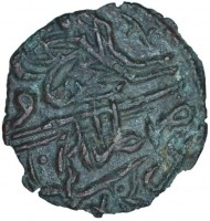 Billon coin Libya KM# 126 محمود. خان. في. ضرب طرابلس. غرب. ١٢٢٣.