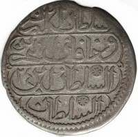 Billon coin Libya KM# 213 سلطان البرين. وخاقان البحرين. ٢٤. السلطان ابن. السلطان.
