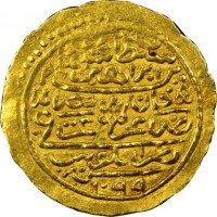 Gold coin Libya KM# 18 السلطان. سليمان بن ابراهيم خان عز نصره. ضرب. في طرابلس. غرب سنة. ١٠٩٩.