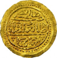 Gold coin Libya KM# 18 ضارب النصر. صاحب العز و النصر في. البر والبحر.