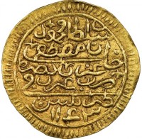 Gold coin Libya KM# 31 السلطان. محمود بن مصطفى خان عز نصره. ضرب. في طرابلس. غرب سنة. ١١٤٣.