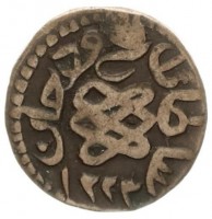 سلطان محمود خان ١٢٢٣.