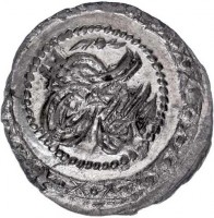 Billon coin Libya KM# 136 محمود. خان. مطفر دائما.