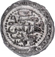 Billon coin Libya KM# 136 ٧. ضرب. في. طرابلس. غرب. ١٢٢٣.