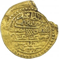 Gold coin Libya KM# 11 سلطان. محمد بن ابراهىم خان عز نصره. ضرب. في طرابلس. غرب سنة. ١٠٧٨.