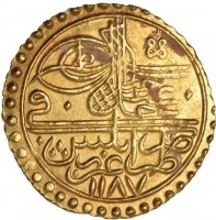 Gold coin Libya KM# 56 عبد الحميد خان مظفر دائما. ضرب في طرابلس غرب. ١١٨٧.