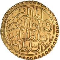 Gold coin Libya KM# 56 سلطان البرين. وخاقان البحرين. السلطان ابن. السلطان.