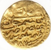 Gold coin Libya سلطان. مراد بن سليم خان عز نصره. ضرب. في طرابلس. سنة. ٩٨٢.