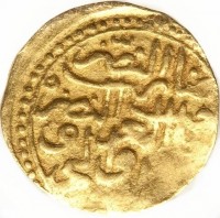 Gold coin Libya ضارب النصر. صاحب العز و النصر في. البر والبحر.