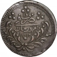 ٨. ضرب في. ام درمان. ١٣١٥.