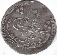 Billon coin Sudan KM# 13 مقبول. ١٠. ش.