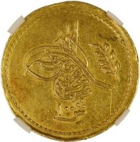 Gold coin Sudan KM# 3 عبد المجيد بن محمود مظفر دائما ١٠٠. ش.