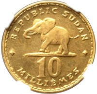 Straw-Gold coin Sudan Sudan Republic. 10 Milliemes.
